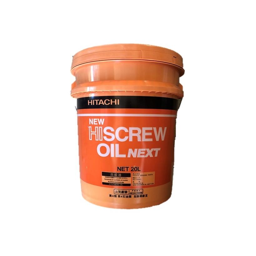 Dầu Hitachi new Hiscrew oil next - Khí Nén Á Châu