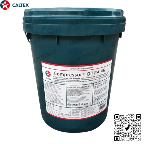 Dầu Compresor oil RA