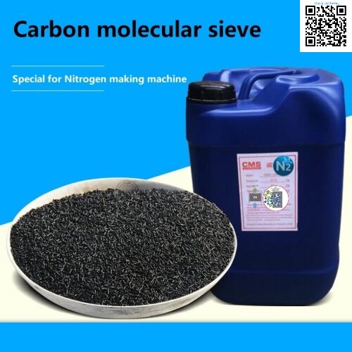 carbon-molecular-sieve