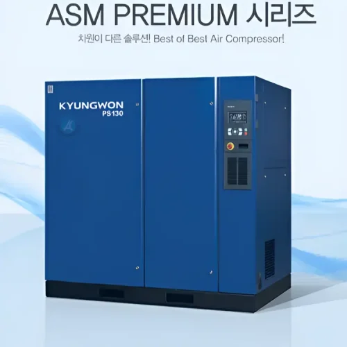 Máy nén khí Kyungwon ASM Premium Series