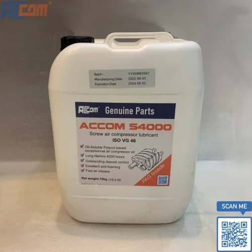 ACcom S4000