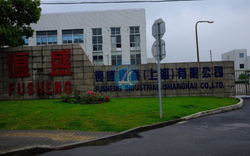 Nhà máy Fusheng tại Trung Quốc 