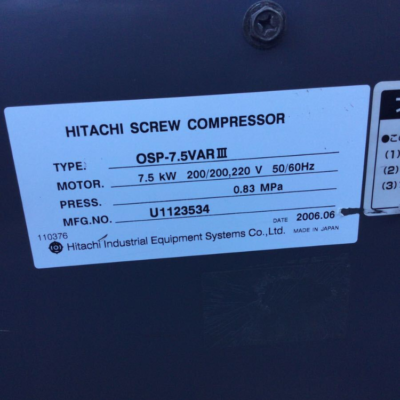 Máy nén khí Hitachi 7.5kw 10Hp Nhật Bãi